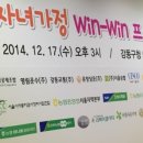 ㈜은혜교통 이미지