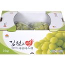 구가네농원