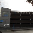 여정식당여문점 이미지