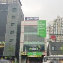 삼대파크골프 - 밀양시 운하길 2 | 삼대파크골프