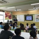 평천초등학교병설유치원 이미지