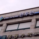 메가플러스학원 이미지