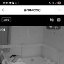 에이본호텔군산 이미지