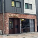 고에이프 | 혁신도시 추천 카페 고에이프(GO APE)｜ 늦게까지 하는 반곡동 단체 모임 카페 이터널선샤인 내돈내산 후기