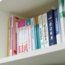 파트너세무회계사무소