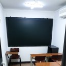 하이랭커학원