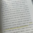(주)나우앤히어