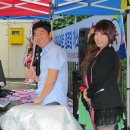 상아경로당 이미지