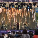 한마음음악교습소 네이버블로그
