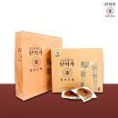경주 찰보리빵 맛집 추천 단석가 경주 여행 가면 꼭 들리는 곳