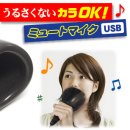 청화 노래방 이미지