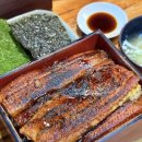 현대장어 | 여의도 맛집 "타마스시", 더현대 데이트 코스로 다녀온 장어덮밥 솔직후기