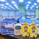 아이푸른 어린이수영장 이미지