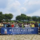 오곡천 네이버블로그