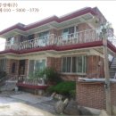 장고갯로01 네이버블로그