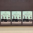 <박물관 속 피아노> 윤석철 트리오(온라인) | 윤석철트리오 LIVE 21.7MHz_고양아람누리 새라새극장