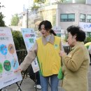 동부자원 이미지