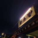 정릉37 이미지