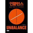 클라우드 나인 이미지