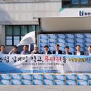 부천축산 - 관악구 신원로5길 19 | 부천축산