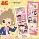 퍼피투게더 이미지