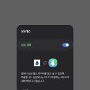 3DS스킨케어 이미지