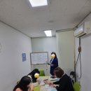 원어민 영어회화 초급/상급 -25.11.13 목 이미지