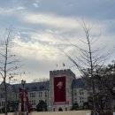 고려대학교 법무대학원 이미지