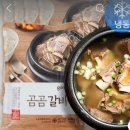 소키우는집 이미지