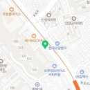 지에스25 서대문아이파크점 이미지