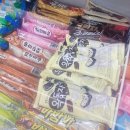 플레이그라운드무인문구