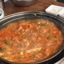 매머드익스프레스구미신평점