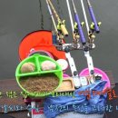남전낚시터