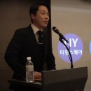 코너스톤브릿지