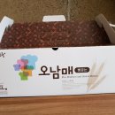 빵굽는오남매 이미지