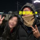 서울정성드림치과의원 이미지