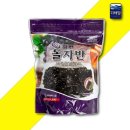김* - 미추홀구 승학길 61 | 김*