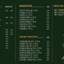 오들리샷 본점 이미지