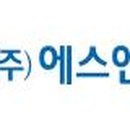에스엔산업 이미지