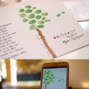 투비컴원(2become1) 이미지