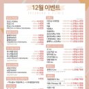 청라V의원 네이버블로그