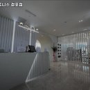 SR 휘트니스 이미지