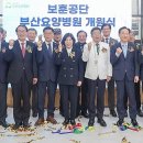 한국보훈복지의료공단 서울요양병원 이미지