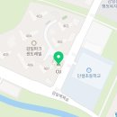 감일파크센트레빌공인중개사사무소 이미지