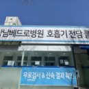 서이약국 이미지