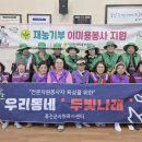 소야리 마을회관 이미지