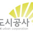 구리도시공사, 시민 소통 강화 위한 ‘국민신문고’ 운영 본격화 이미지