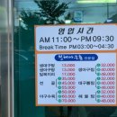 청해아구 이미지