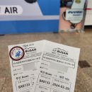 애월팔레스 이미지