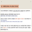 쇠부리체육센터 화장실 | 서군산체육센터 기초반 수영 강습 후기 : 수영레슨 처음인 수린이들을 위한 글